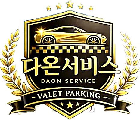 다온서비스 로고